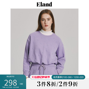 Eland衣恋卫衣套头运动