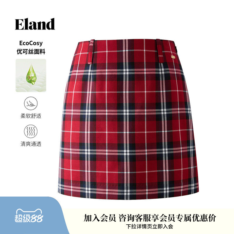 【优可丝】Eland衣恋半身裙女节日氛围感格纹裙A字裙2026春