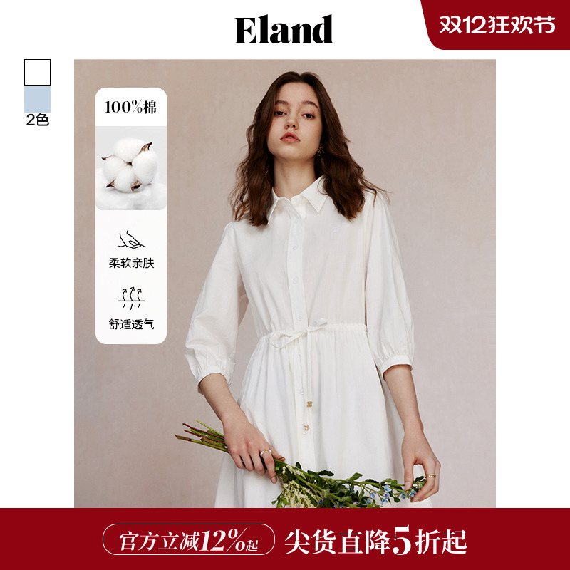 ELAND衬衫领蕾丝九分长裙