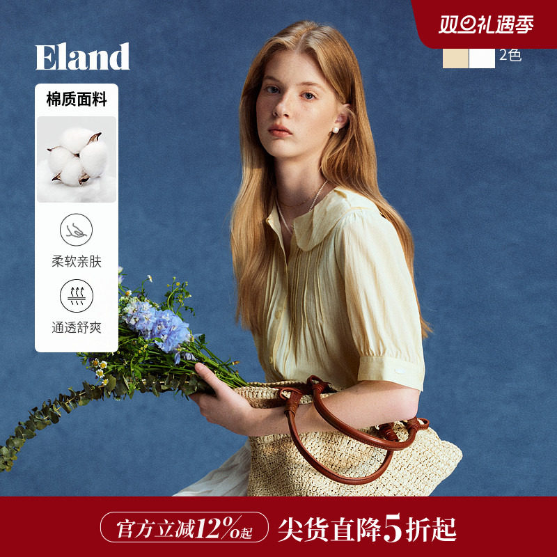 Eland衣恋衬衫女荷叶领狗牙边刺绣中长泡泡袖薄上衣2025夏季新款