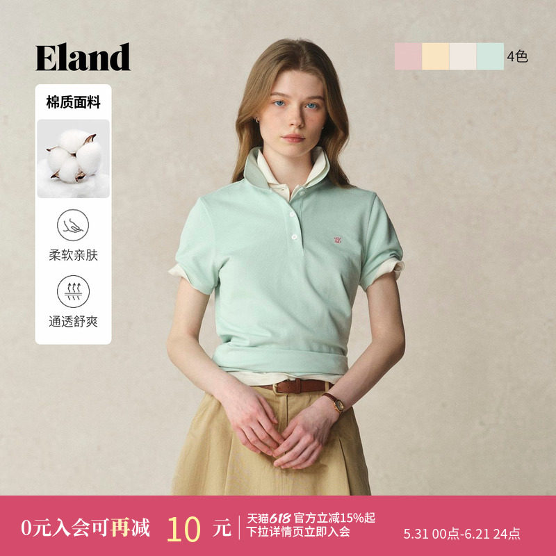 Eland衣恋T恤女休闲通勤翻领短袖合身显瘦上衣POLO衫2026夏季新款