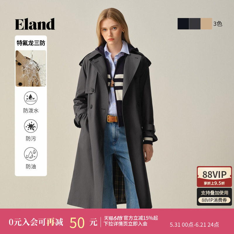 【特氟龙三防】Eland衣恋风衣女英伦风双排扣外套冬季新款