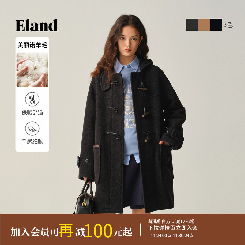 【美丽诺羊毛】Eland衣恋毛呢外套女牛角扣带帽大衣2025冬季新款