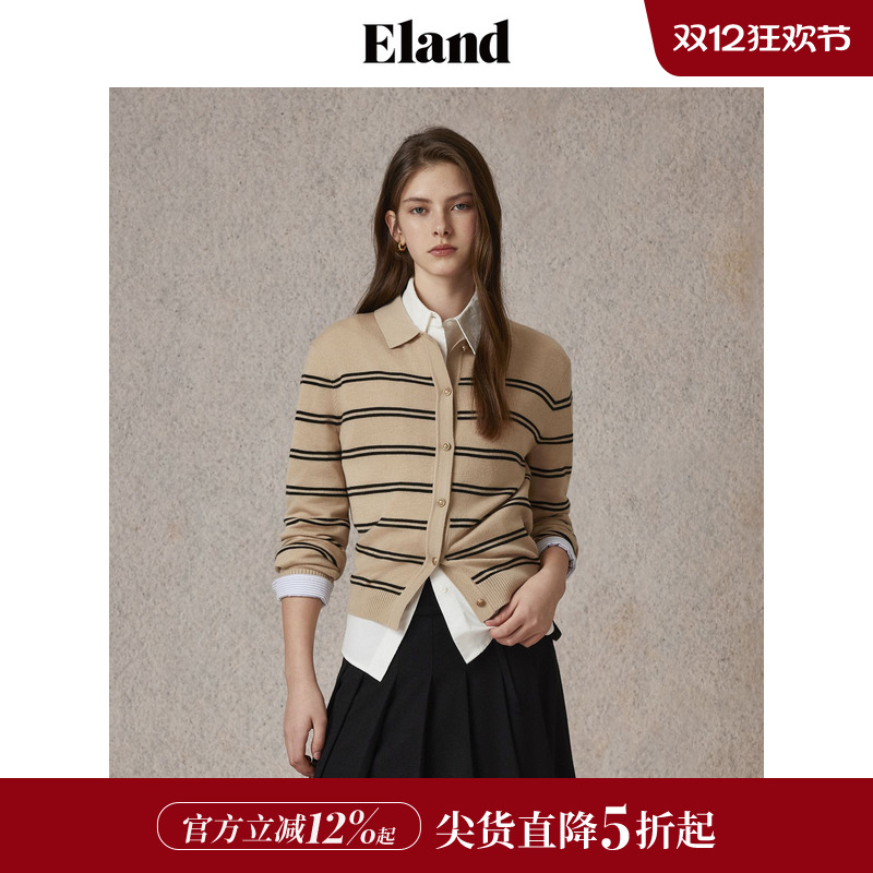 ELAND33%绵羊毛POLO领针织开衫