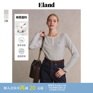 上衣内搭夏季 Eland衣恋T恤女学院撞色条纹长袖 款 94%棉