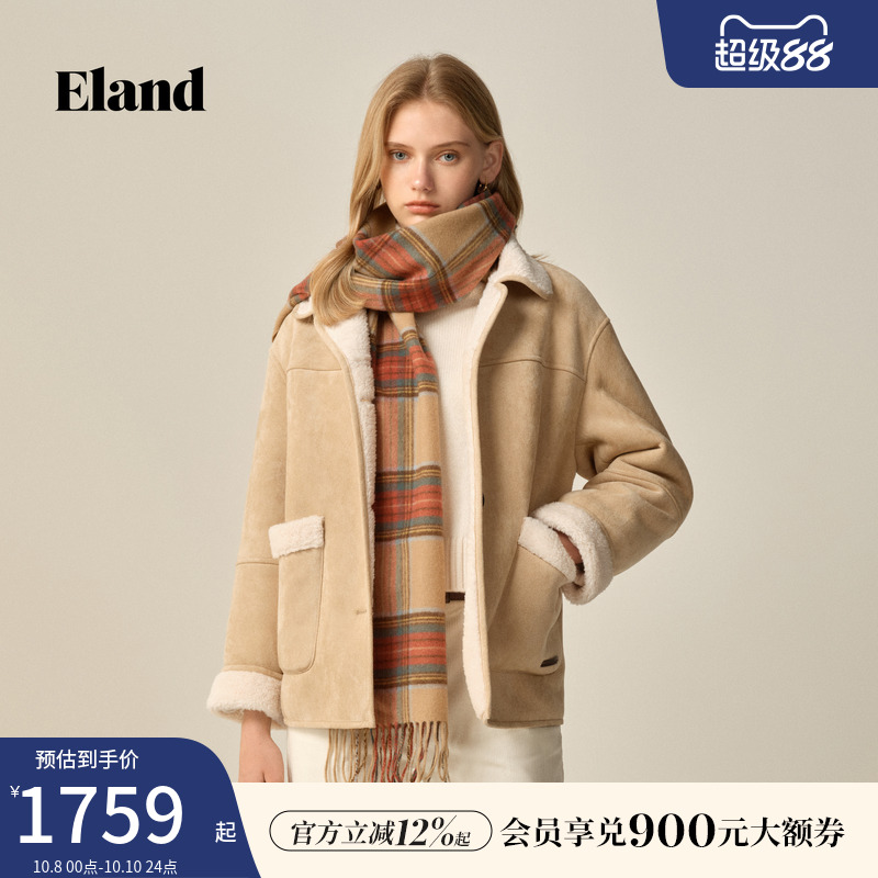 ELAND皮草宽松短款外套