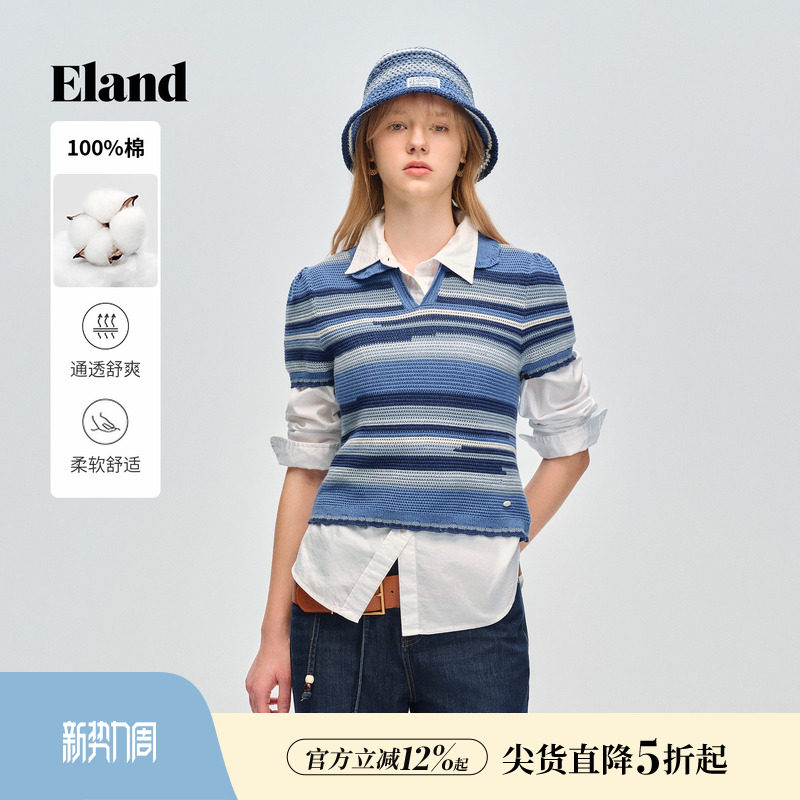 【100%棉】Eland衣恋毛衣女翻领短袖套头条纹针织T恤2026夏新款