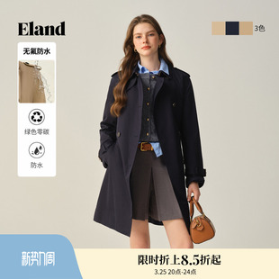 风衣女宽松休闲外套冬季 时尚 Eland衣恋经典 新款 无氟防水