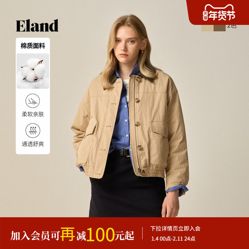 Eland衣恋棉服女复古军工风短款翻领保暖外套2025冬季新款,女装/女士精品,棉衣/棉服,淘宝优惠券,粉丝福利购,淘宝优惠卷