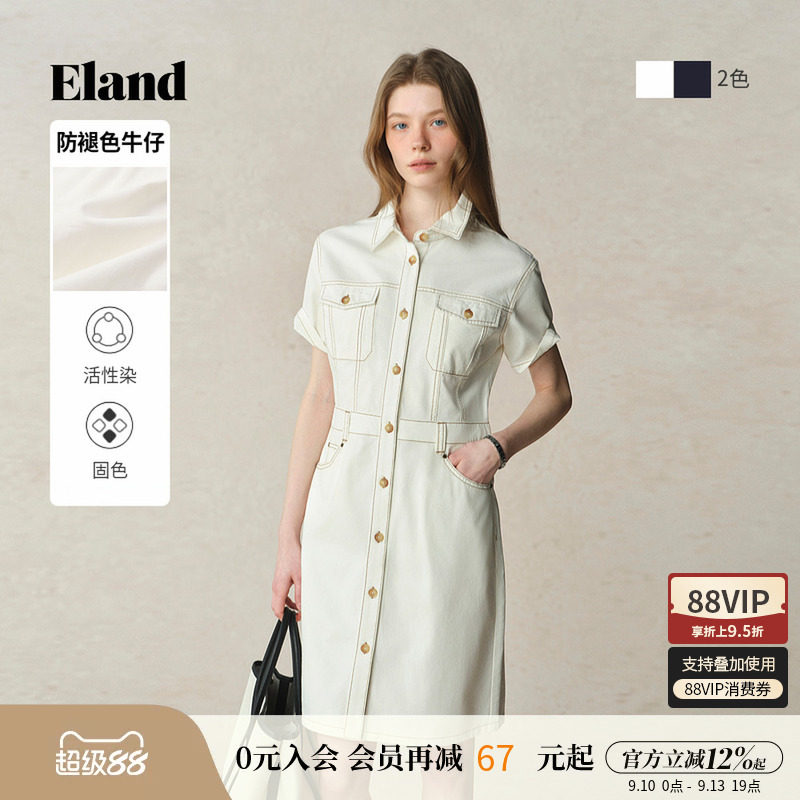 ELAND连衣裙100%棉H型中长款图片