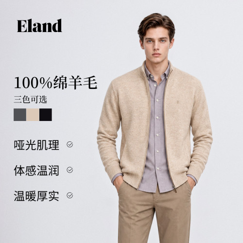 ELAND时尚通勤羊毛针织开衫