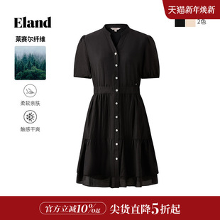 新款 Eland衣恋连衣裙女纯色v领含莱赛尔轻薄袖 口橡筋裙子2025夏季