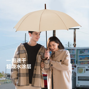 珍妮花沙漠之舟速干伞加大加固家用双人玻纤抗风男女长柄直骨雨伞