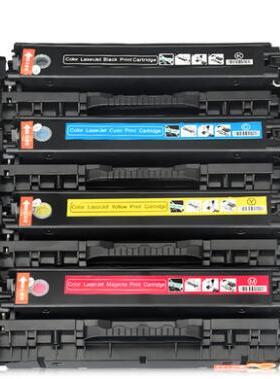 佳翔 适用312a硒鼓CF380a Pro M476dw打印机墨盒LaserJet M476nw M476dn易加粉CF381a CF382a CF383a