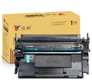 M501dn Pro M501n打印机墨盒mfp M506x M527z易加粉M506dn碳粉 佳翔 M527dn 适用87a硒鼓CF287a