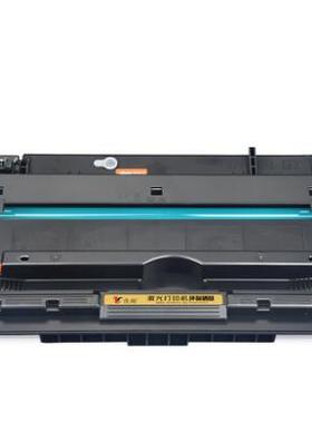 佳翔 适用佳能LBP8780x硒鼓crg-333 lbp8750n打印机晒鼓Canon LBP8100n LBP8730i一体机墨盒 不干胶/硫酸纸