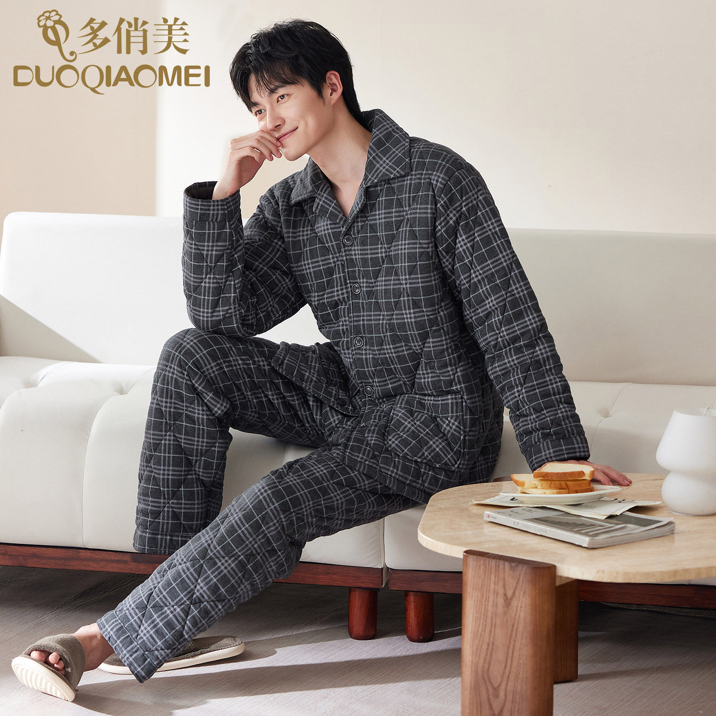纯棉夹棉男士睡衣秋冬款格子大码加厚保暖冬季三层男装家居服套装,女士内衣/男士内衣/家居服,睡衣/家居服套装,淘宝优惠券,粉丝福利购,淘宝优惠卷
