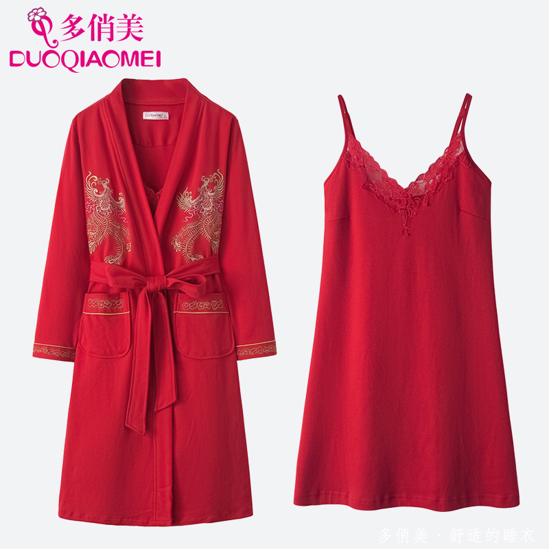 红色吊带两件套装夏季春秋款睡袍