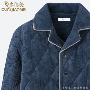 睡衣男士 冬天三层加厚保暖男装 夹棉加绒珊瑚绒棉衣男款 家居服套装