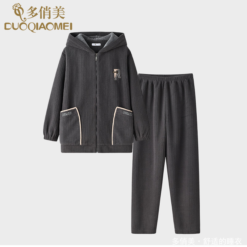 珊瑚绒男士睡衣秋冬季加绒加厚运动拉链男生冬天冬款法兰绒家居服