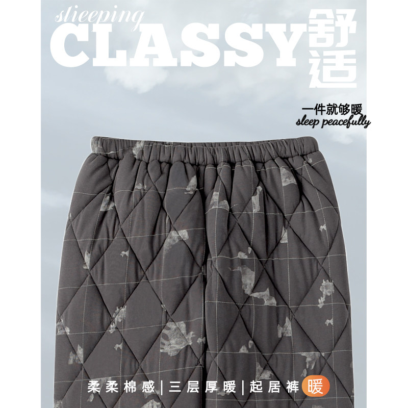 冬季男士棉裤三层加厚保暖长裤纯棉夹棉秋冬家居裤加肥加大码睡裤,女士内衣/男士内衣/家居服,睡裤/家居裤,淘宝优惠券,粉丝福利购,淘宝优惠卷