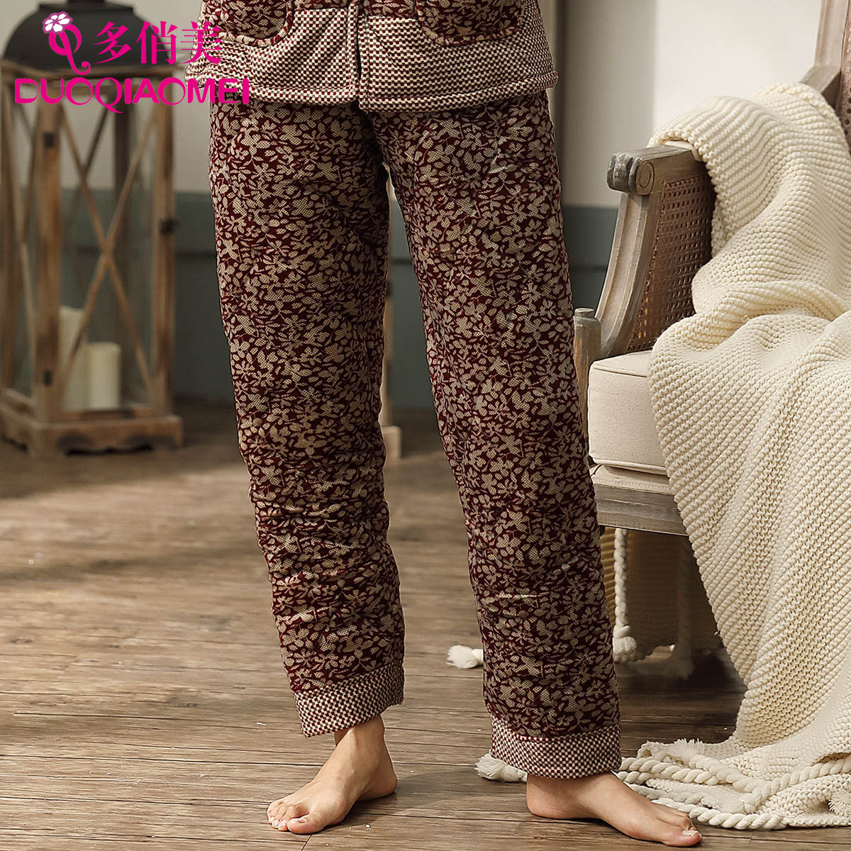 单条秋冬居家外穿裤子