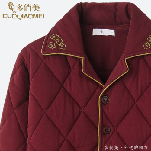 红色本命年男士睡衣加厚三层纯棉