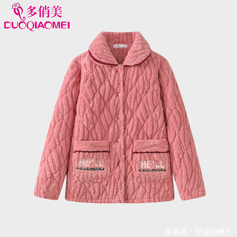 单件珊瑚绒夹棉保暖睡衣