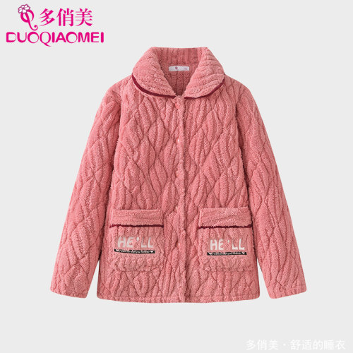 单件珊瑚绒夹棉保暖睡衣