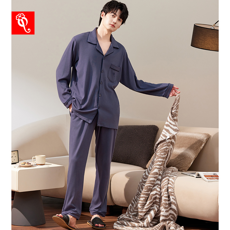 男睡衣春秋款纯棉长袖长裤家居服