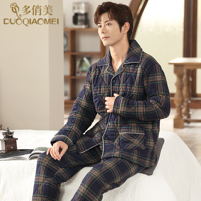 男士睡衣秋冬款纯棉夹棉加厚保暖格子冬季全棉服青中年家居服套装,女士内衣/男士内衣/家居服,睡衣/家居服套装,淘宝优惠券,粉丝福利购,淘宝优惠卷