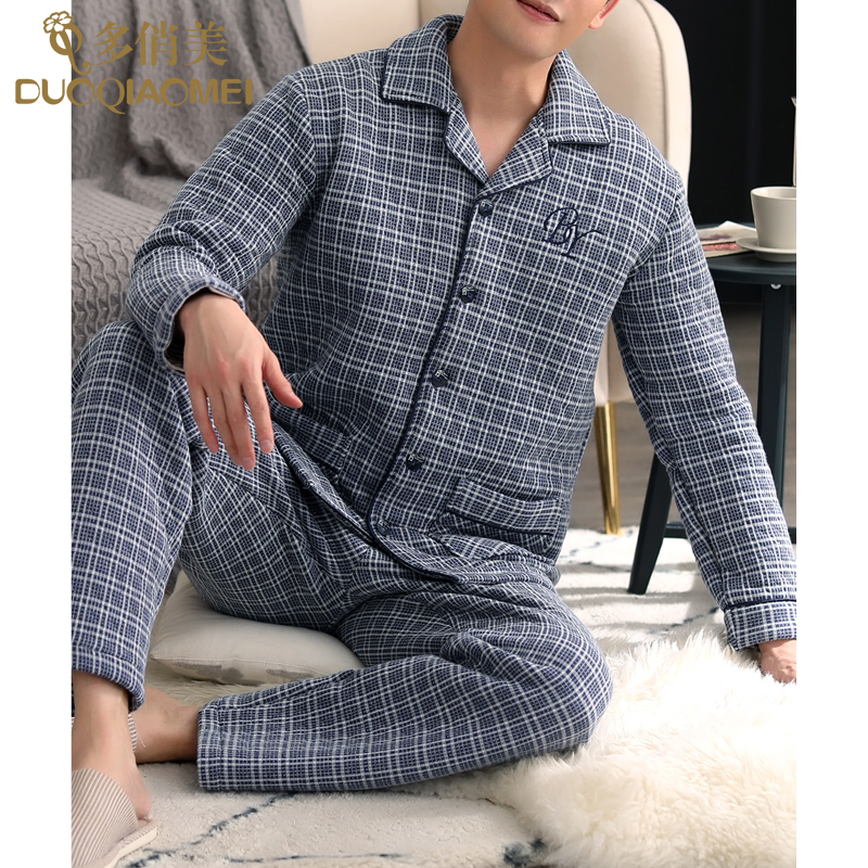 情侣秋冬季纯棉夹层纯色薄款夹棉