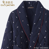 睡袍男士 全棉冬季 睡衣加厚纯棉秋冬款 三层保暖夹棉浴袍浴衣中长款