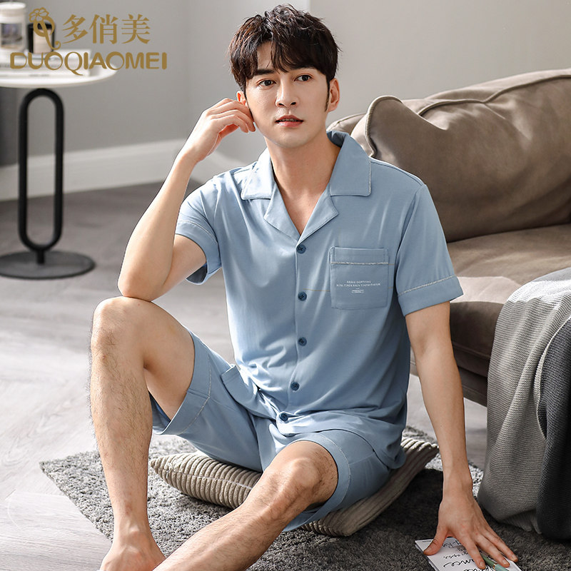 凉感睡衣男士夏季莫代尔短袖短裤薄款开衫家居服夏天大码宽松套装