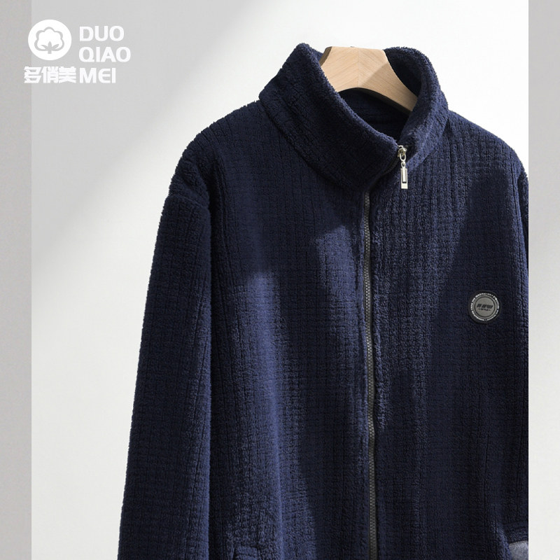 睡衣男士秋冬款冬季法兰绒立领拉链珊瑚绒加绒加厚保暖家居服套装