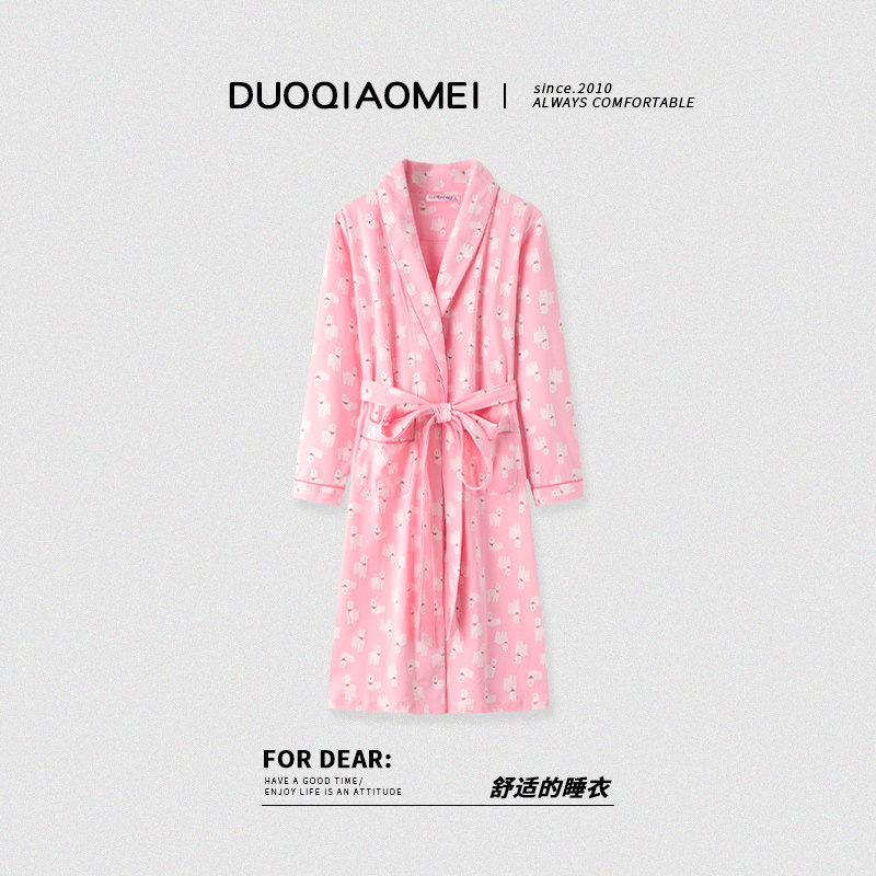 睡袍女睡衣春秋款秋季薄款纯棉长袖浴袍浴衣浴袍吸湿晨袍粉色透气,女士内衣/男士内衣/家居服,睡袍/浴袍,淘宝优惠券,粉丝福利购,淘宝优惠卷