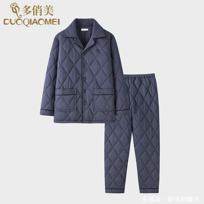 睡衣男士冬季加厚纯棉夹棉冬天秋冬款保暖全棉中青年男家居服套装