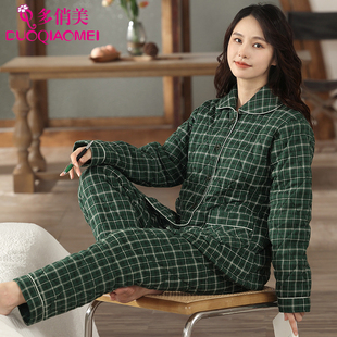 睡衣女秋冬款 纯棉夹棉服格子加厚保暖三层冬季 全棉袄子家居服套装