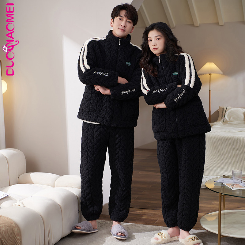 冬季情侣睡衣珊瑚绒三层夹棉加厚拉链法兰绒家居服男女款棉袄套装