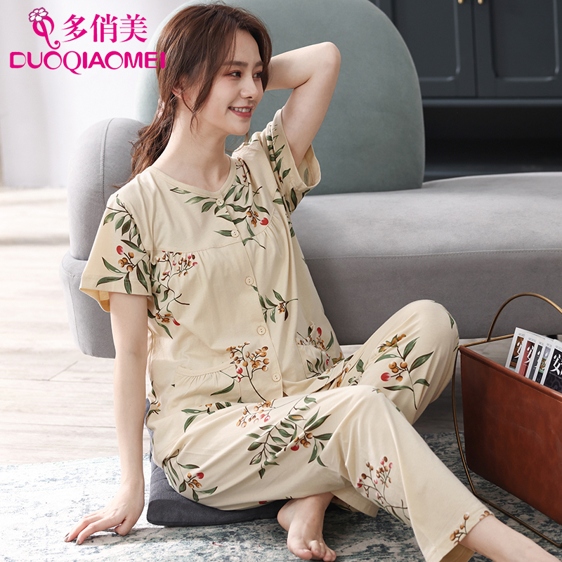 圆领开衫中年妈妈家居服套装