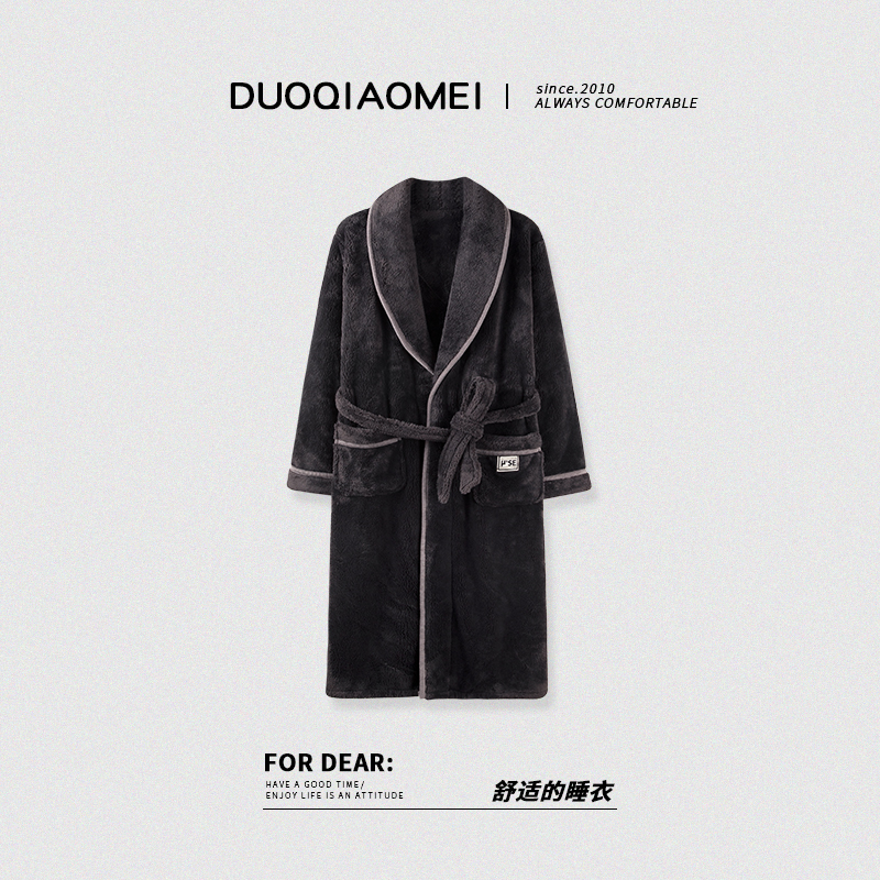 男士睡袍男款冬季珊瑚绒加厚加绒