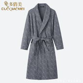 睡袍春秋季 纯棉长袖 大码 男士 秋天和服睡衣全棉浴袍浴衣日式 晨袍