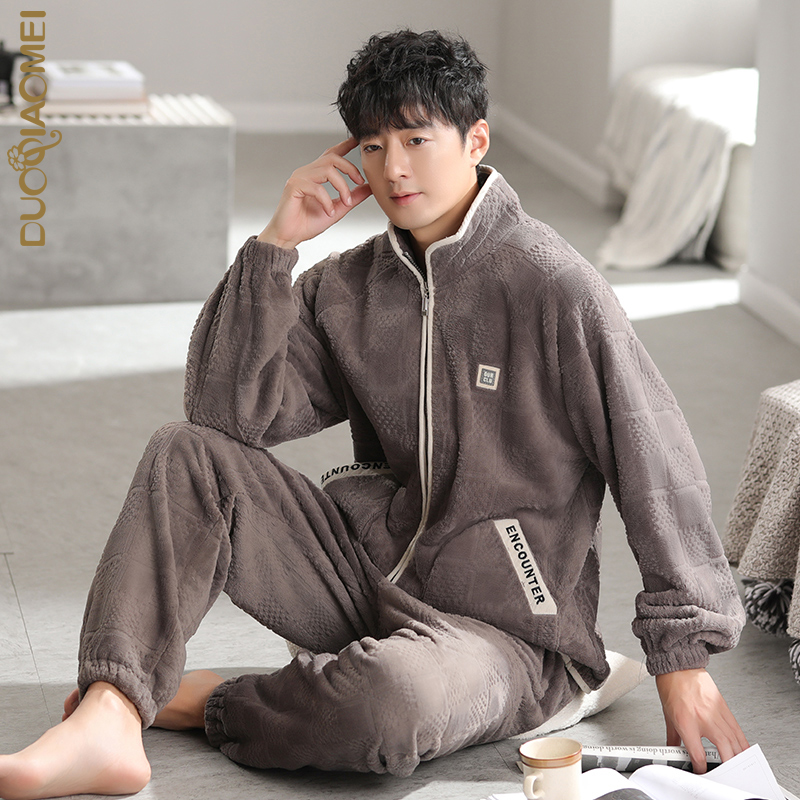 男士睡衣秋冬新款珊瑚绒加厚