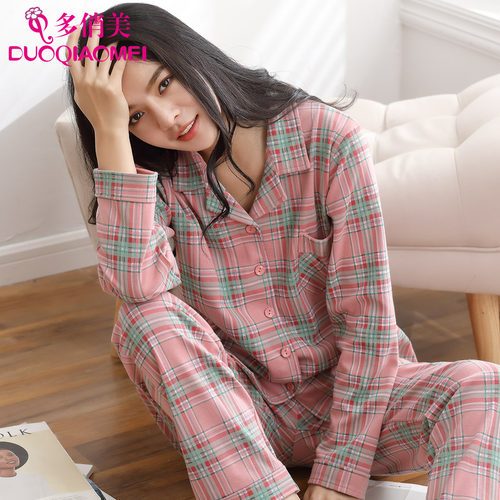 春秋款格子中年可外穿全棉家居服