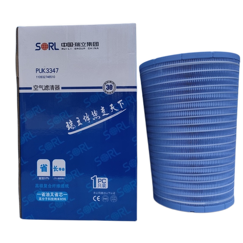 瑞立3347原厂空气滤芯