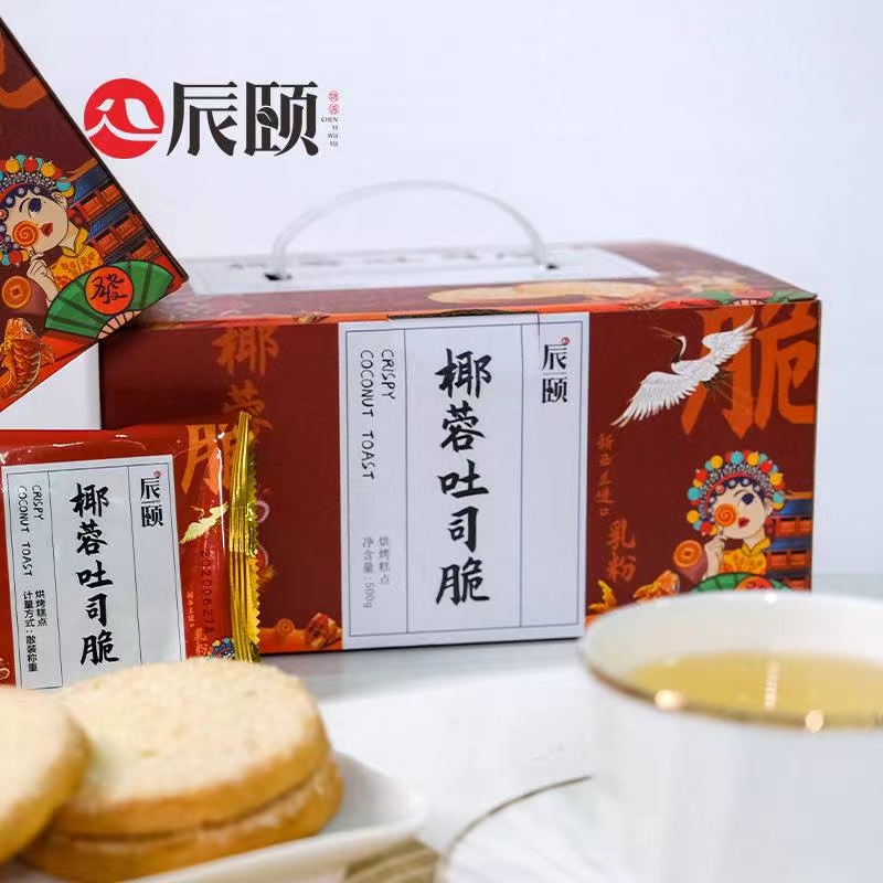 辰颐物语椰蓉吐司脆面包片营养早餐代餐饼干不上火散装零食糕点
