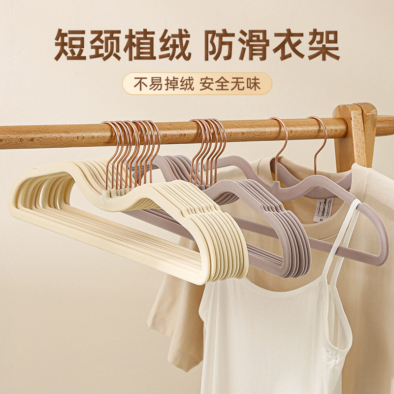 新品短颈透光植绒衣架图片