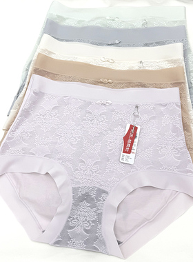 彩田15885女士高腰收腹包臀内裤石墨烯抗菌底档无痕边三角裤短裤