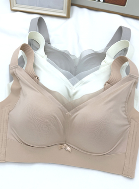 秀脉9023薄款C杯光面内衣女无钢圈聚拢防下垂收副乳大胸显小文胸