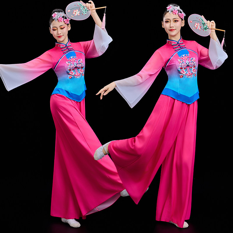 古典秧歌舞蹈服飘逸演出服女陕北腰鼓服扇子舞国风艺考表演服套装